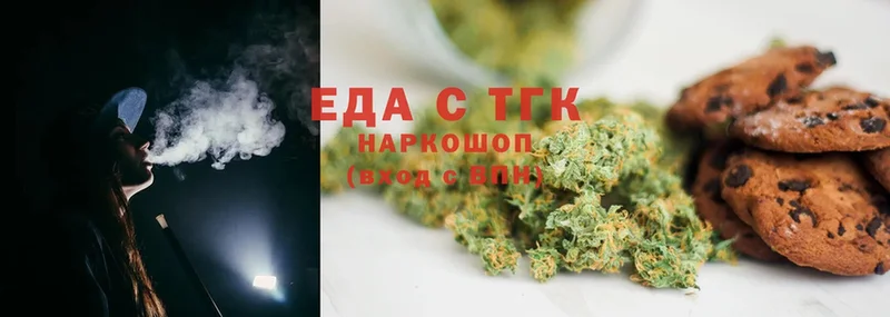 Cannafood конопля  kraken ССЫЛКА  Короча 