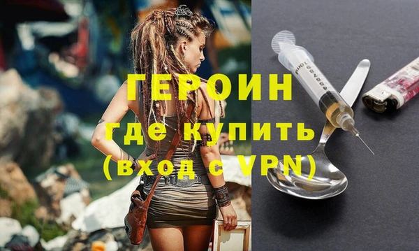 ешки Верея